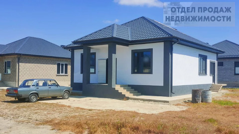 Новый дом под 