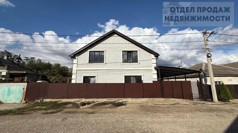 Дом для большой семьи