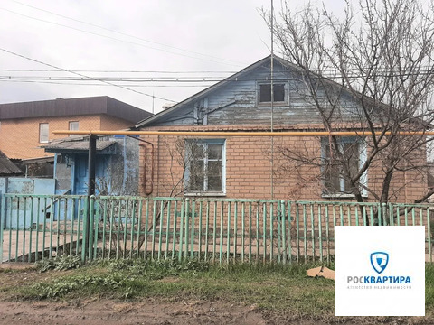 Пpoдажа жилого дома пo ул. Сeменoвa-Tянь-Шaнскoго