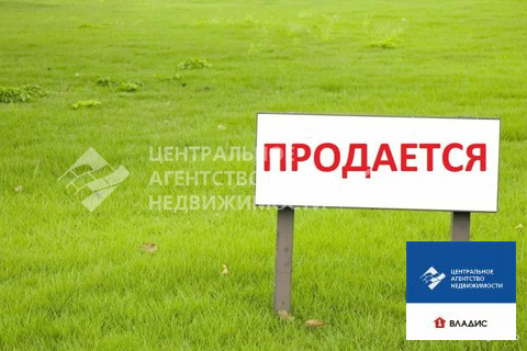 Продажа участка, Рыбновский район