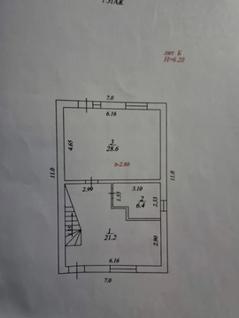 Продажа дома, Абинск, Абинский район, ул. Лузана