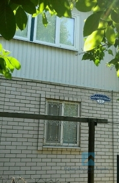Продажа дома, Краснодар, Улица Абрикосовая