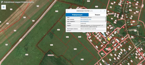 Кадастровая карта публичная тверской области калининский район