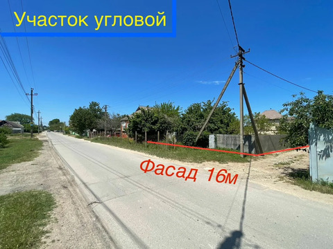 Продажа участка, Темрюк, Темрюкский район, ул. Карла Маркса