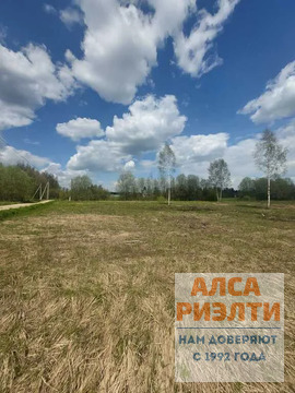 ЗУП-892 Продажа 30 сот. (ЛПХ) в д. Кузнецово Клинского р-на