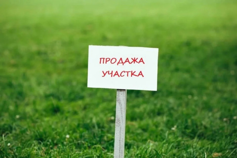 Продажа участка, Вышестеблиевская, Темрюкский район, Садовый пер.