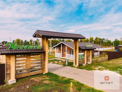 Продажа участка, Пестречинский район, ул. Набережная