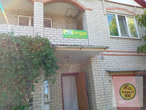 Дом в районе...Продажа дома в г. Крымск (ном. объекта: 5476)