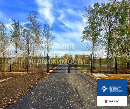 Продажа участка, Рыбновский район