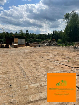 Участок для производства