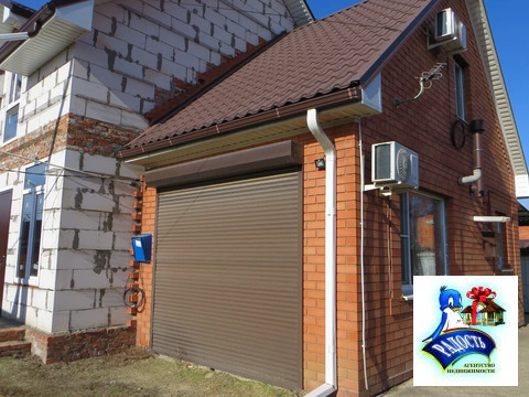 Продам дом, часть готовое жилье, часть под самоотделку.