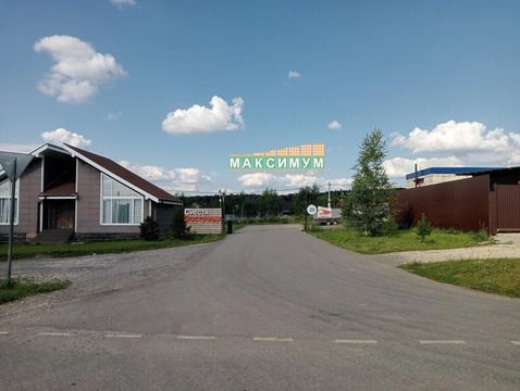 9 соток в КП Сиеста Восточная д. Вахромеево