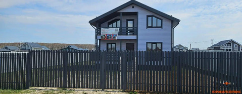 Продажа дома, Домодедово, Домодедово г. о., Домодедово