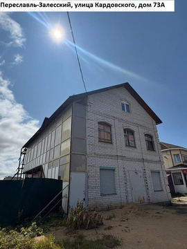 Продается дом 358,7 кв.м.