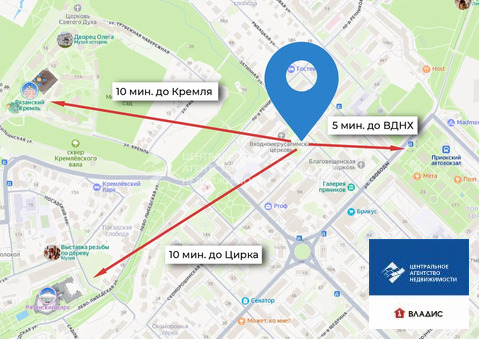 Продажа участка, Рязань, ул. Скоморошинская