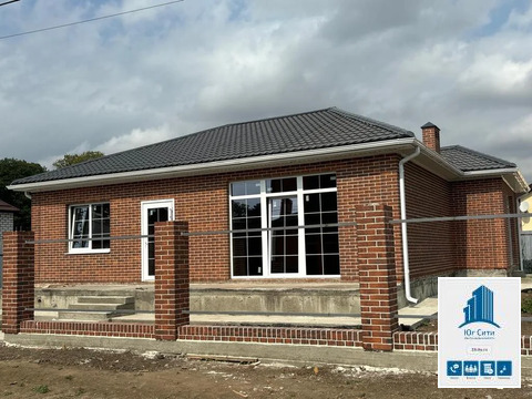 Дом вашей мечты!