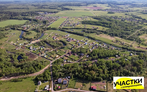 Участок 6 сот. (ИЖС) в черте города