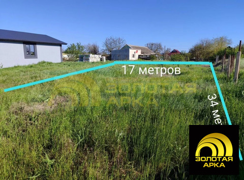 Продажа участка, Таманский, Темрюкский район