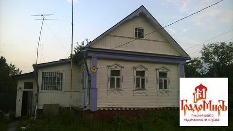 Продается дом, г. Сергиев Посад, Красной Армии