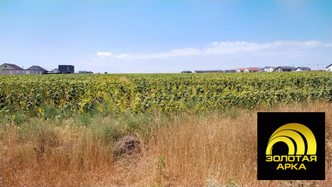 Продажа участка, Тамань, Темрюкский район