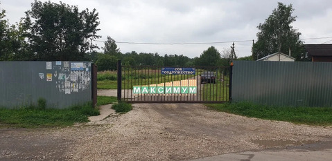 19.6 соток в СНТ 