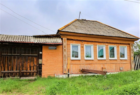 Продаётся дом в г. Нязепетровске по ул. Комсомольская