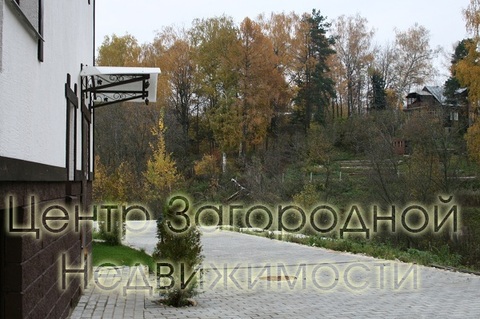Таунхаус, Минское ш, 3 км от МКАД, Немчиновка, Коттеджный поселок .