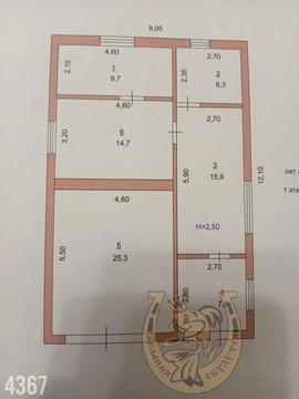 Продажа дома, Янтарный, Аксайский район