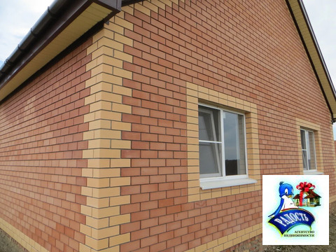 Продам новый дом с полной отделкой помещений.