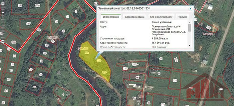 Деревня дворец псковский район карта