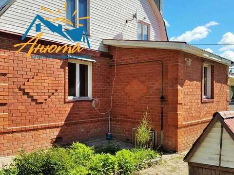 Продается кирпичный дом в черте города Жуков Калужской области