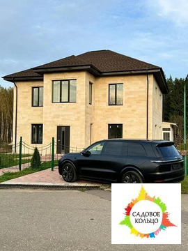 В 57 км от МКАД по Новорижскому шоссе продается дом, площадью 264 кв