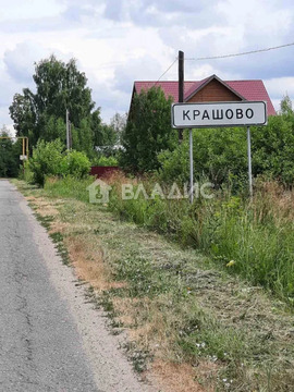 Богородский муниципальный округ, деревня Крашово, улица Сормово,  ...