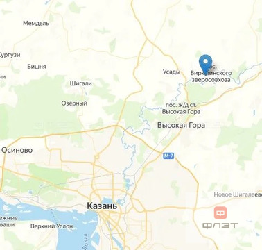 Продажа участка, Бимери, Высокогорский район, ул. Кирова