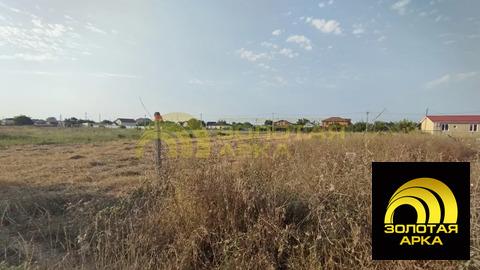 Продажа участка, Кучугуры, Темрюкский район