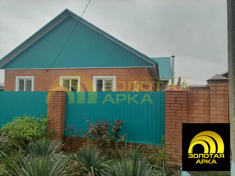 Продажа дома, Холмская, Абинский район