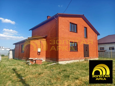 Продажа дома, Ильский, Северский район, ул. Виноградная