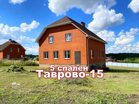 Новый дом 215 м2 под отделку в Таврово-15