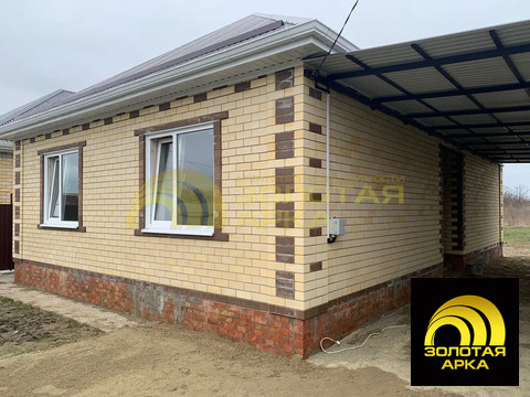 Продажа дома, Полтавская, Красноармейский район, ул. Красная