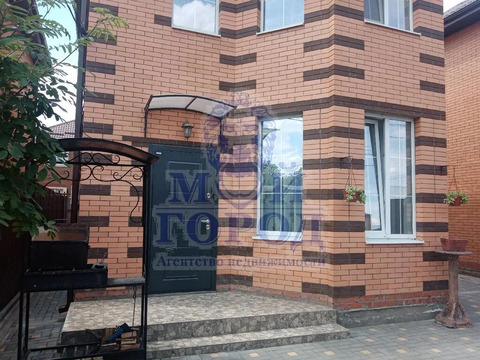 Продам дом Минская (10101-107)