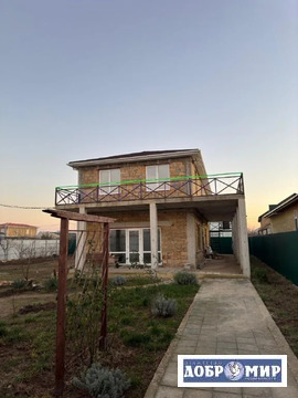 Продается Дом