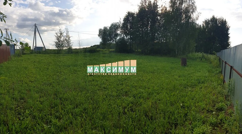 5.4 сотки д. Красино г/о Домодедово