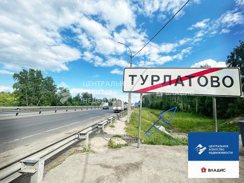 Продажа участка, Турлатово, Рязанский район