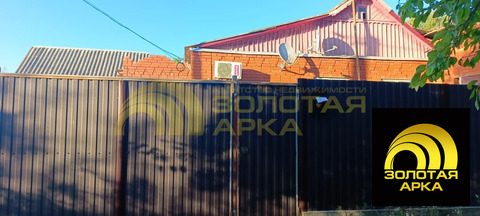 Продажа дома, Нефтепромысел, Крымский район