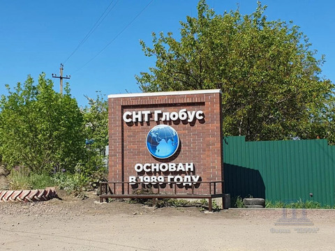 Продаю участок с/т Глобус Щепкинское сельское поселение ул. Вишневая