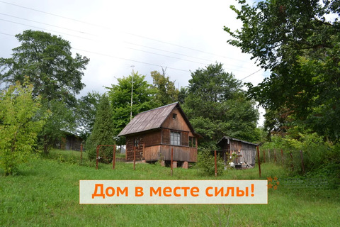 Продаю двухэтажный домик на участке 6 соток, Московская область, Чехов