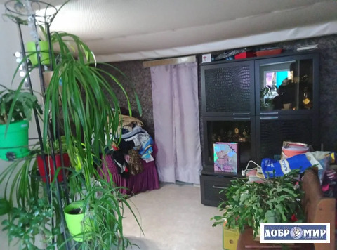 Продается Часть дома