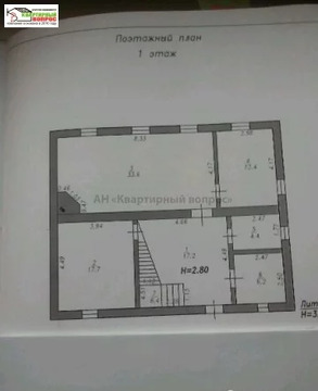 Дом в ст.Гостагаевская