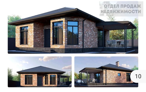 Земельный участок под подряд