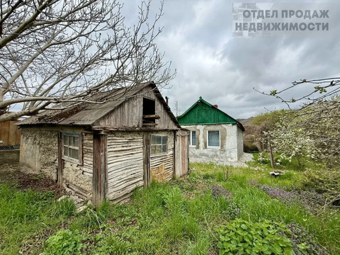 Хороший Домик